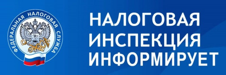 Об информировании жителей региона. Об информировании жителей региона.